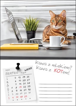 Настенный календарь 2024 Кошки на работе Кошки Кошки