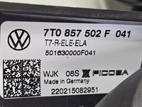 фото thumb №9, Праве дзеркало vw t7 transporter multivan 2021- 7t0 7t0857502f 9 pin