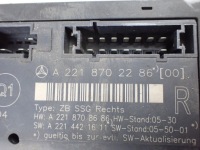 Блок керування сидіння правий перед mercedes s500 w221 long європа 2218702286 в Україні, фото thumb