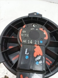 фото thumb №6, Воздуходувка резистор kp leu обдув ae1421 mitsubishi space star ii 2014-