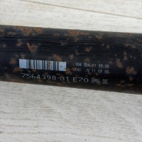 фото thumb №12, Bmw x5 e70 x6 e71 вал привідний зад заднє oem номер 7564398 3.0d