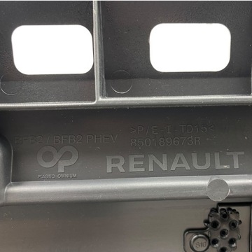 фото thumb №12, Нова оригінальний номер накладка заднього бампера pdc renault megane iv hb рестайлінг 850189673r