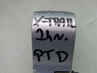 фото thumb №7, X-trail iv t33 24r петля дверь правые зад задний dół правых задних kay