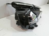 фото thumb №6, Лампа правая citroen c4 73243672