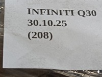 фото thumb №8, Колесо пасове вала infiniti q30 qx30 mercedes w117 w246 w176 w156 2.2 cdi