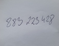 фото thumb №5, Audi a4 b9 8w head up 8w5919617