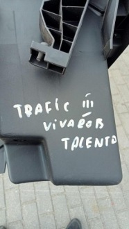 фото thumb №3, Trafic iii talanto бардачок панели