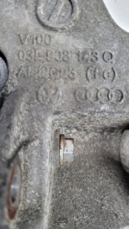 Кронштейн кронштейн генератора vw golf vi 2.0 tdi cff Зі Шроту, фото thumb