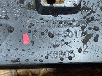 фото thumb №11, Mazda cx5 cx-5 ii 2 kf 17-22 молдинг подкладка pod номерной знак бампер перед