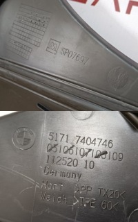 фото thumb №9, Bmw 6 g32 жабо защита впуск воздуха часть первая 51717404746