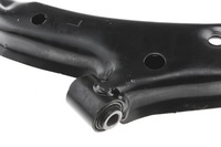 фото thumb №16, Важіль передній nissan almera n16 00- нижній