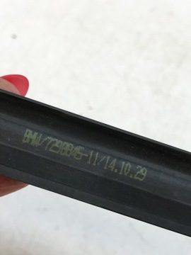 фото thumb №7, Bmw f45 планка накладка двері ліва зад 7298845