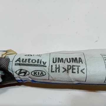 фото thumb №6, Kia sorento iii 15 шторка подушка подушка безопасности левая