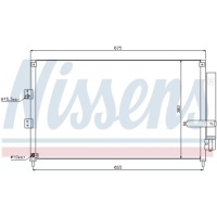 фото thumb №1, Конденсатор кондиционера honda civic viii 05-12