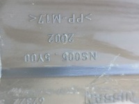 фото thumb №9, Nissan pulsar захист поперечина передній пластик na pas 623223zl0a