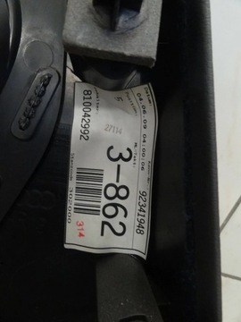 фото thumb №12, Audi a4 b8 2009 універсал оббивка двері правий зад задня 8k1867306