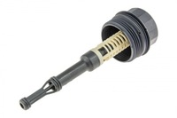 фото thumb №3, Кришка корпуси фільтра масла mercedes a b c cla