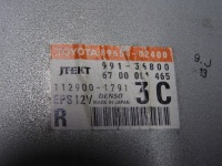 Toyota auris 1 06-09 модуль усилителя 89650-02400 Цена, фото thumb