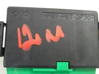 Peugeot 308 t9 модуль блок управления датчиков парковки pdc 9814152580 в Украине, фото thumb