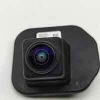 фото thumb №7, Nissan juke ii f16 2024 камера заднього виду