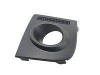 фото thumb №1, Решётка радиатора бампера перед ford fusion 2004-2012 nowa оригинальная 1369325