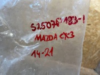 фото thumb №6, Mazda cx3 cx-3 14-21 петля сиденье пассажира задняя задний регулировка