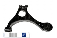 Купить Blue print рычаг подвеска перед l honda civic, фото thumb