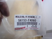 фото thumb №8, Планка скла лобовий toyota c-hr 56153-f4060