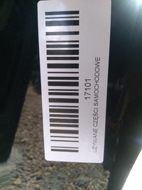 фото thumb №10, Капот крышка двигателя hyundai i30 07-10r pae