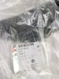 Купить Решётка бампера перед левая opel corsa c оригинальный номер 13120835 13132424, фото thumb