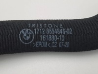 Купити Шланг труба патрубок радіатора води bmw 3 g20 g21 8654846, фото thumb