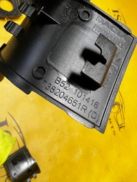 фото thumb №4, Защита заглушка рейлинг крышный правая dacia sandero ii stepway