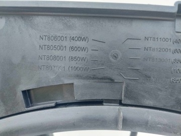 фото thumb №8, Bmw 5 g30 7 g11 корпус вентилятора нова mahle