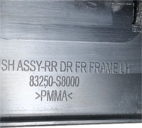 фото thumb №9, Hyundai palisade 2020 - планка дверь вертикальная левая зад 83250-s8000