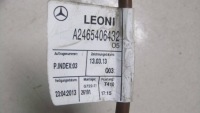 фото thumb №6, Mercedes cla w117 1.6 додатковий акумулятор