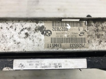 фото thumb №7, Радіаторів комплект bmw e90 3.0benzyna 7526533