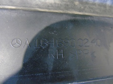 фото thumb №4, Ml w164 планка накладка пороговая накладка правая bdb