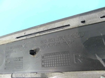 фото thumb №12, Накладки планки порогові kpl audi a4 b7