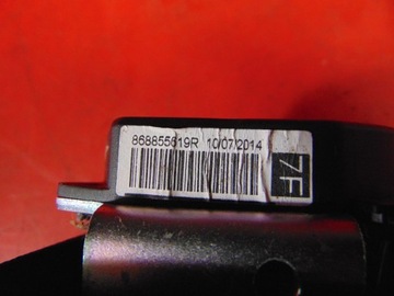 фото thumb №13, Renault zoe подушки подушка безпеки панель консоль капот