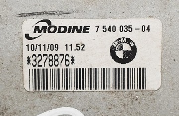 фото thumb №6, Радиаторов интеркулер bmw e90 e91 e92 7540035-04