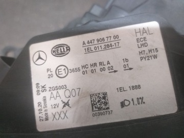 фото thumb №11, Лампа лампы перед правая левая mercedes vito w447 a4479067800 a4479067700
