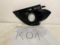 фото thumb №7, Решётка w бампер перед правая mitsubishi space star