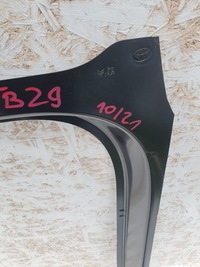 фото thumb №6, Proace jumpy expert org порог блок двигателя обшивка правое