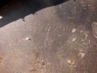 фото thumb №12, Opel zafira b бампер перед z20r pdc 13124959