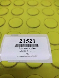 фото thumb №7, Mazda 3 механизм дворник перед 8492002390