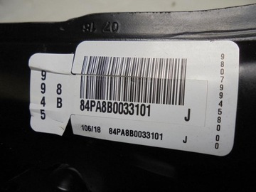 фото thumb №7, Педаль зчеплення автомат 9675503980 9807994580 peugeot 3008 ii 2 19r. 1,5d