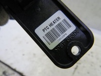 фото thumb №5, Отопитель электрическая hyundai i20 ii