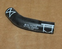 фото thumb №1, Skoda rapid nh двигун охолоджуюча рідина шланг 1k0121058bc