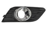 фото thumb №11, Opel mokka a j13 2012-2016 решётка правая 25980486