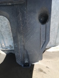 фото thumb №6, Защита подвеска задняя audi a6 c5 4b0825215b